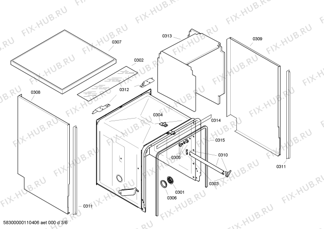 Схема №5 VVD25W00EU с изображением Передняя панель для посудомойки Bosch 00497457
