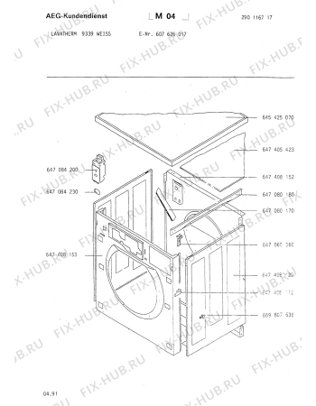 Взрыв-схема стиральной машины Aeg LTH9339 WEISS - Схема узла Section1