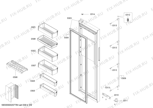 Схема №6 RS295355, Gaggenau с изображением Дверь для холодильника Bosch 00717528