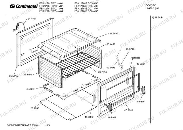 Взрыв-схема плиты (духовки) Continental FSK12T61ED - Схема узла 03