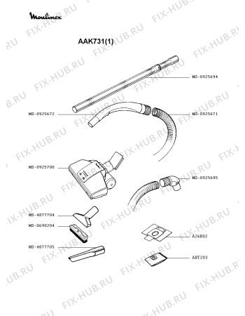 Взрыв-схема пылесоса Moulinex AAK731(1) - Схема узла 7P002383.9P3
