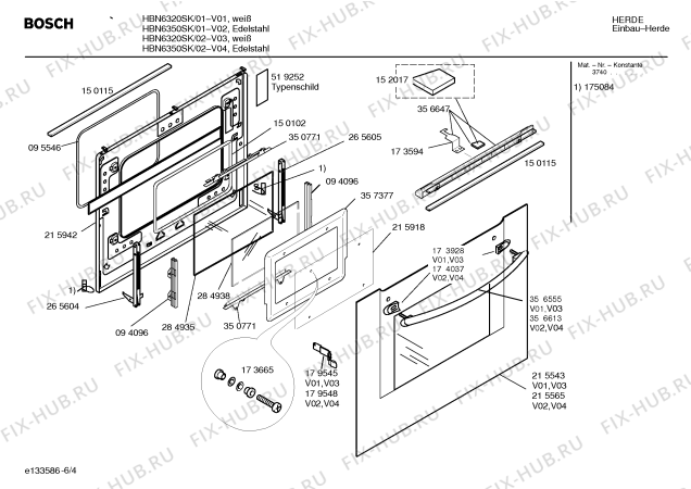 Схема №6 HBN6350SK с изображением Инструкция по эксплуатации для электропечи Bosch 00527083