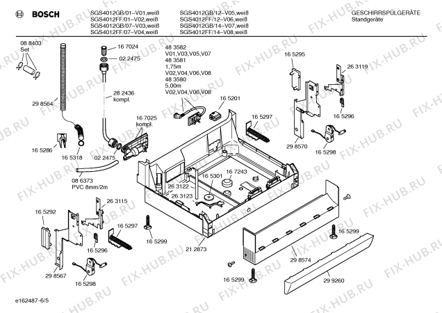 Схема №5 SGS4012FF с изображением Инструкция по эксплуатации для посудомойки Bosch 00521283