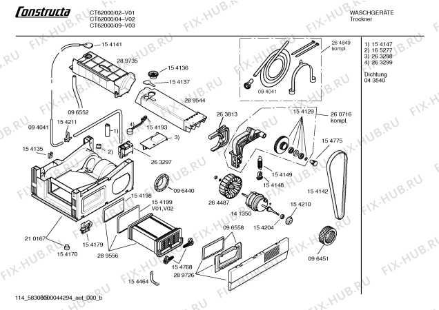 Схема №5 CT62000 CT6200 с изображением Инструкция по эксплуатации для сушилки Bosch 00520900