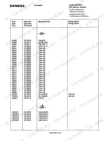 Схема №14 RS185R4 с изображением Интегрированный контур для звукотехники Siemens 00790014