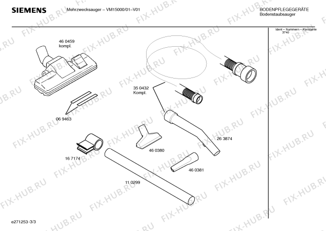 Взрыв-схема пылесоса Siemens VM15000 - Схема узла 03