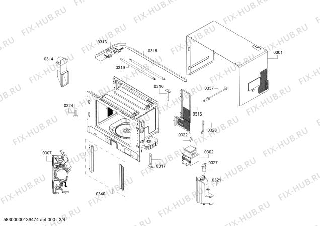 Схема №3 HF25G5R2 с изображением Дверь для плиты (духовки) Siemens 00689311