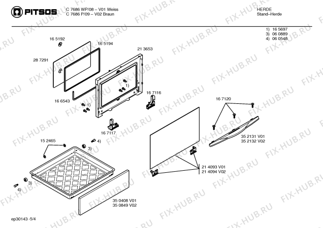 Схема №3 8691WP с изображением Панель управления для духового шкафа Bosch 00351169