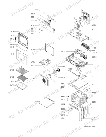 Схема №1 AKZ155/AR с изображением Панель для духового шкафа Whirlpool 481245319684
