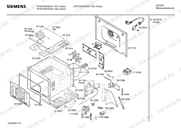 Взрыв-схема микроволновой печи Siemens HF87040FB - Схема узла 03