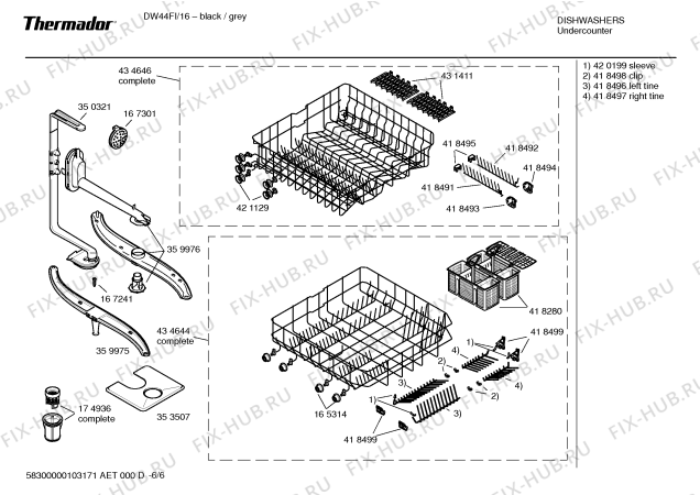 Схема №6 DW44FI с изображением Инструкция по эксплуатации для электропосудомоечной машины Bosch 00590038