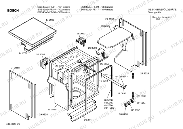 Схема №6 SGS43A94FF с изображением Панель управления для посудомойки Bosch 00434932
