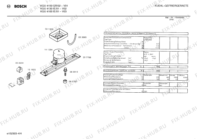 Взрыв-схема холодильника Bosch KGU4100IE - Схема узла 04