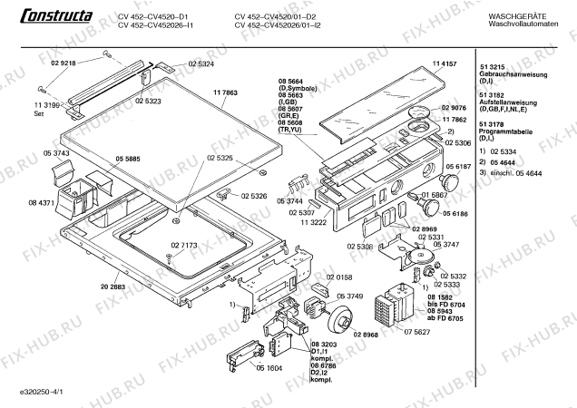 Схема №4 CV4520 CV452 с изображением Панель для стиральной машины Bosch 00117862