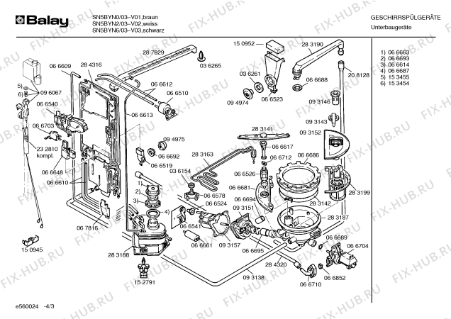 Схема №4 SN5BY60 с изображением Переключатель для посудомойки Bosch 00068684