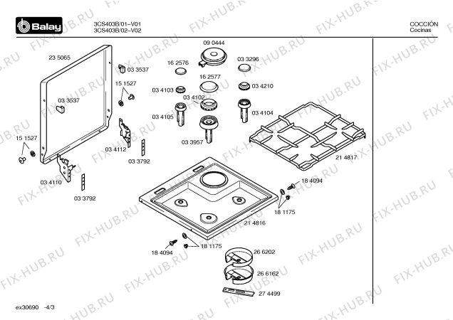 Взрыв-схема плиты (духовки) Balay 3CS403B - Схема узла 03