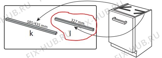 Большое фото - Другое для посудомойки Indesit C00564422 в гипермаркете Fix-Hub