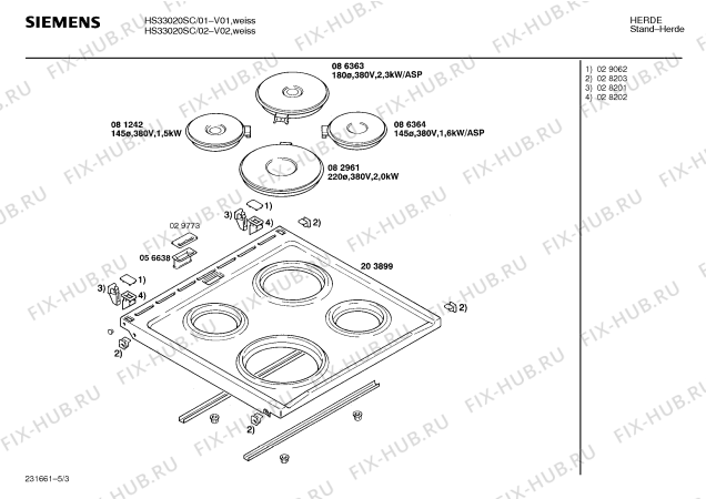 Взрыв-схема плиты (духовки) Siemens HS33020SC - Схема узла 03