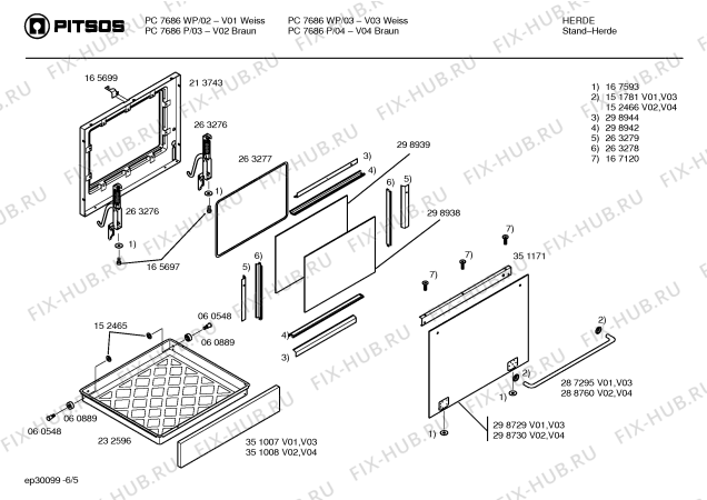 Схема №6 PC7686P с изображением Ручка конфорки для электропечи Bosch 00166423