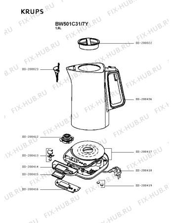 Схема №1 BW501C31/7Y с изображением Корпусная деталь для электрочайника Krups SS-200414