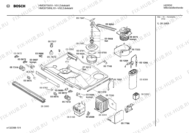 Взрыв-схема микроволновой печи Bosch HME8750 - Схема узла 04
