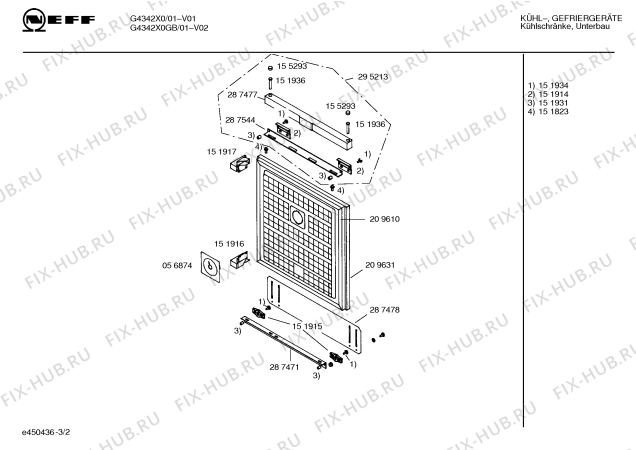 Взрыв-схема холодильника Neff G4342X0 - Схема узла 02