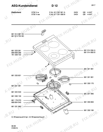 Взрыв-схема плиты (духовки) Aeg 5730V-W GB - Схема узла Section1