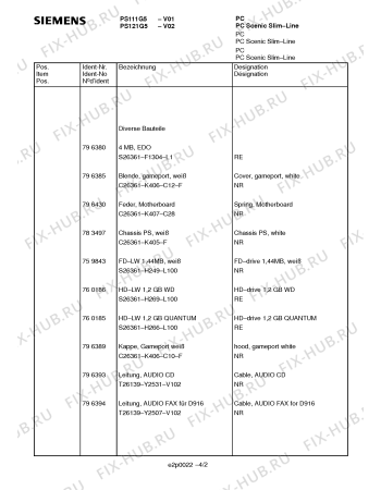 Взрыв-схема видеотехники Siemens PS111G5 Scenic Slim-Line - Схема узла 02