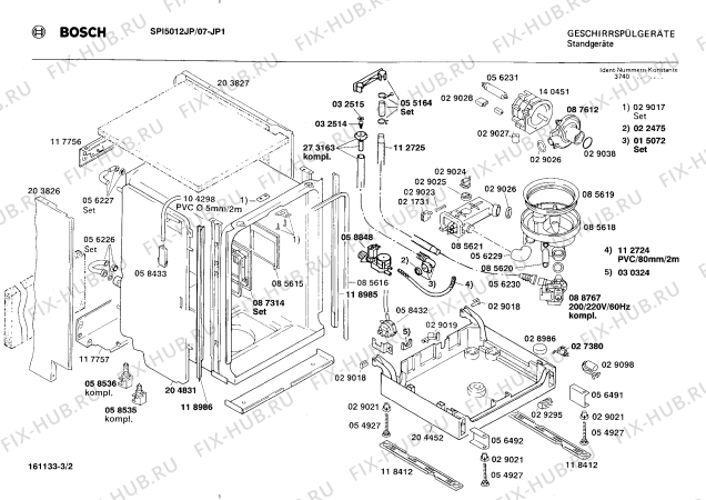 Схема №3 SPI5011JP с изображением Панель для посудомойки Bosch 00272947