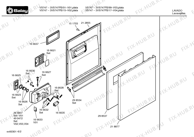 Схема №6 3VS741BC VS741 с изображением Инструкция по эксплуатации для посудомойки Bosch 00588426