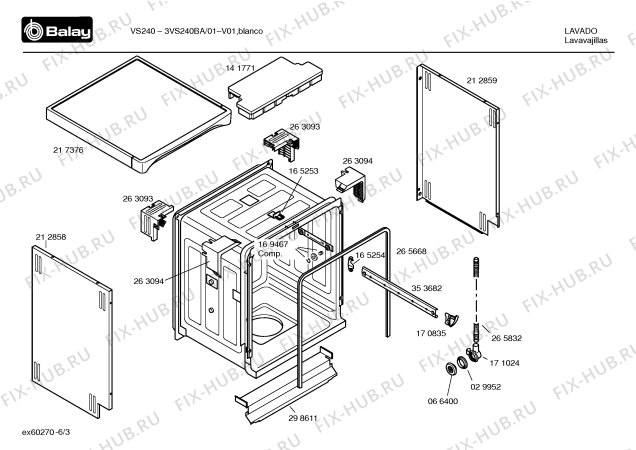 Схема №5 3VS240BA VS240 с изображением Инструкция по эксплуатации для посудомойки Bosch 00581310