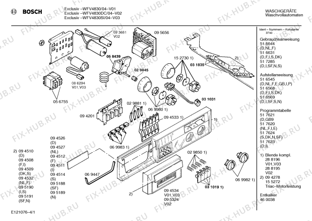 Схема №3 WFV4830SI EXCLUSIV 4830 с изображением Инструкция по эксплуатации для стиралки Bosch 00517285