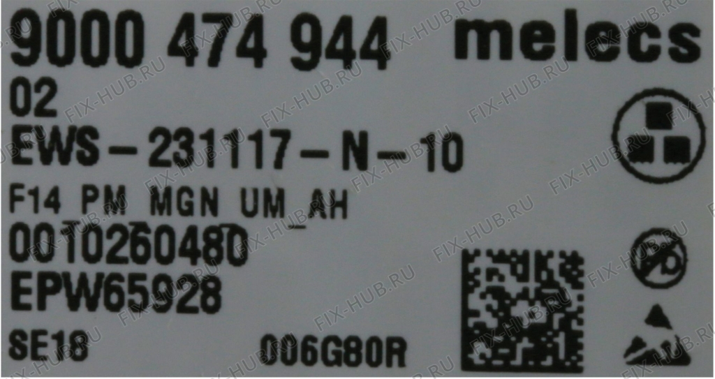 Большое фото - Силовой модуль запрограммированный для стиралки Siemens 00657329 в гипермаркете Fix-Hub