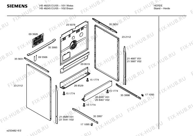Схема №6 HL54645EU с изображением Панель для духового шкафа Siemens 00354037