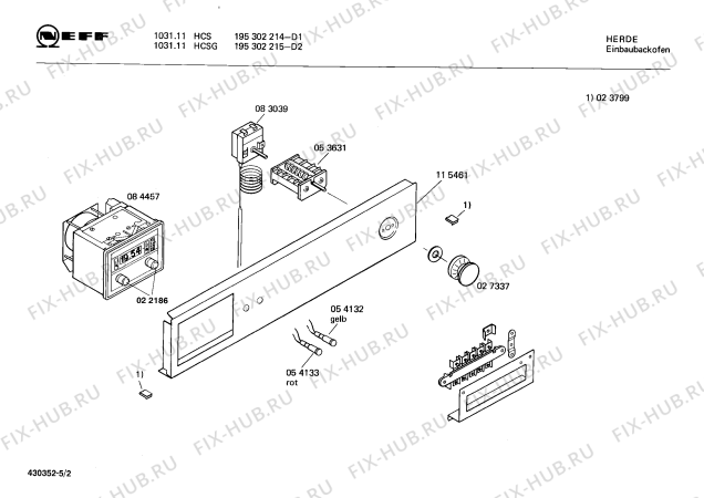Взрыв-схема плиты (духовки) Neff 195302215 1031.11HCSG - Схема узла 02