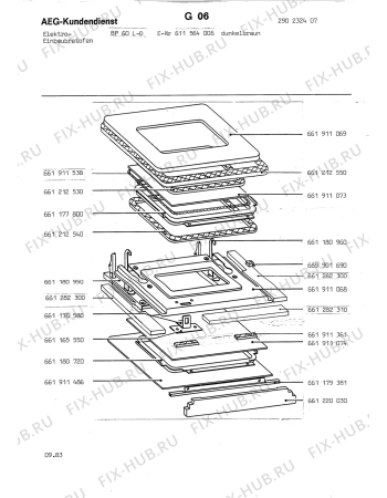 Схема №1 EPW 64 DAM с изображением Другое для электропечи Aeg 8996612125501