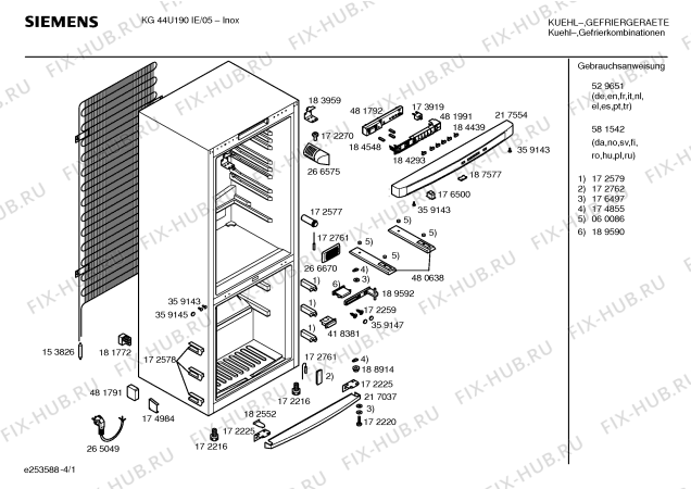 Схема №4 KG44U190IE с изображением Крышка для холодильника Siemens 00182552