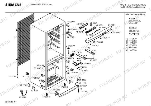 Схема №4 KG44U190IE с изображением Дверь для холодильника Siemens 00236783