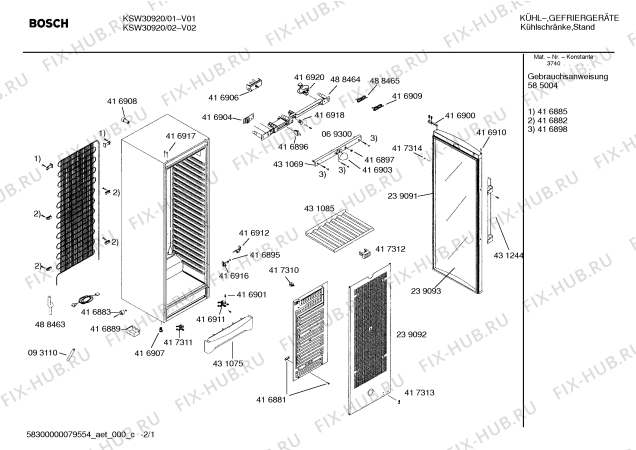 Схема №2 KSW30920 с изображением Уплотнитель двери для холодильной камеры Bosch 00239091