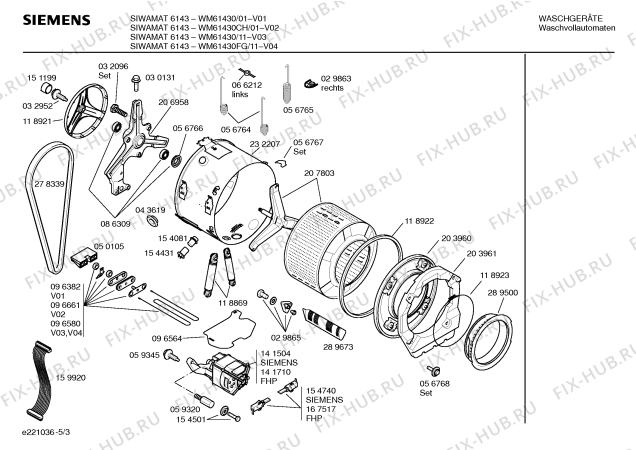 Схема №4 WM61430 SIWAMAT 6143 с изображением Вкладыш в панель для стиральной машины Siemens 00261520