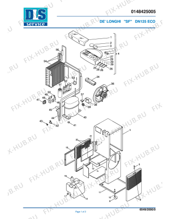 Схема №1 DN 125ECO с изображением Другое для электроочистителя воздуха DELONGHI 552781