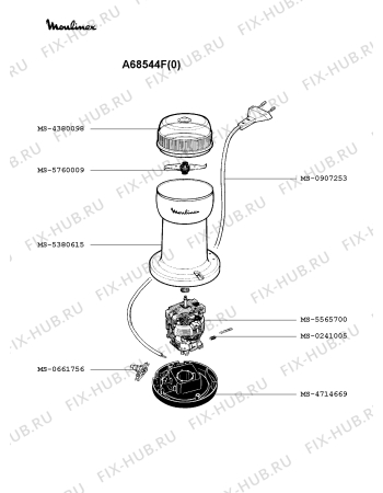 Взрыв-схема кофеварки (кофемашины) Moulinex A68544F(0) - Схема узла KP001920.8P2