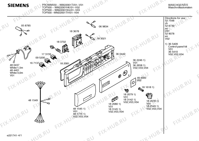 Схема №4 WM22001SG TOP 500 с изображением Крышка для стиральной машины Siemens 00236595