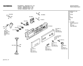 Схема №4 WM22000TI EXTRA50 с изображением Кнопка для стиралки Siemens 00183145