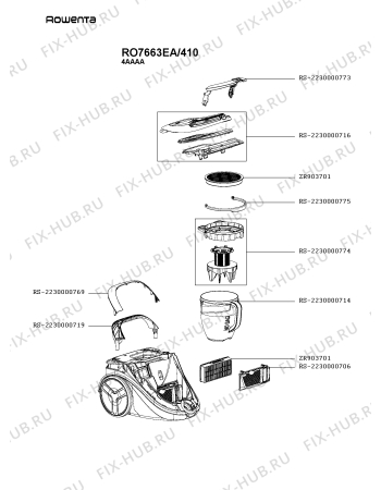 Схема №3 RO7663EA/410 с изображением Крышечка для мини-пылесоса Rowenta RS-2230000772