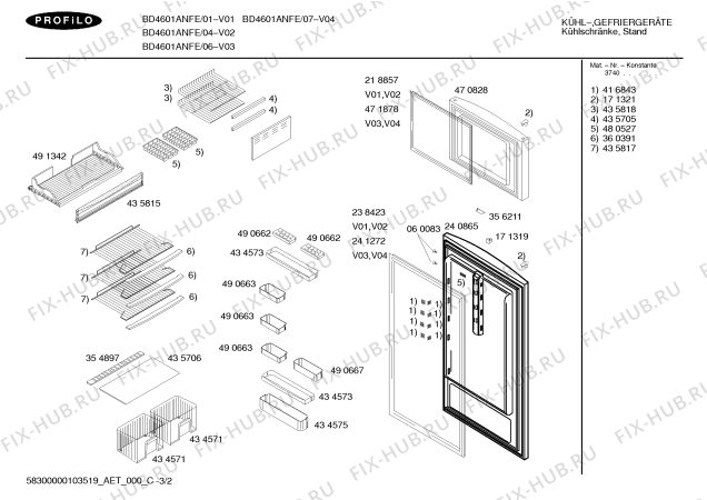 Схема №3 BD4601ANFE с изображением Инструкция по эксплуатации для холодильника Bosch 00587671