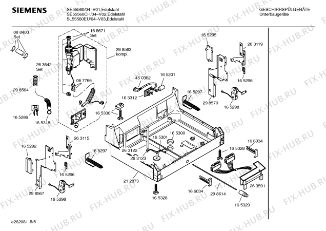Взрыв-схема посудомоечной машины Siemens SE55560CH - Схема узла 05