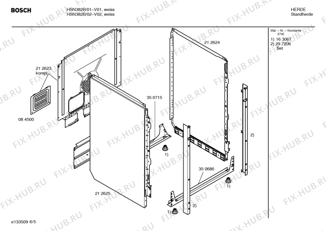 Схема №5 HSN382B с изображением Инструкция по эксплуатации для духового шкафа Bosch 00526345