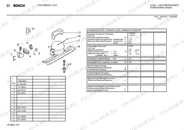 Взрыв-схема холодильника Bosch KSV3300 - Схема узла 03