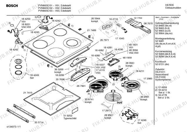 Схема №1 PVN665E с изображением Инструкция по эксплуатации для плиты (духовки) Bosch 00529482